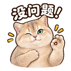 日常系列 · 壹 3