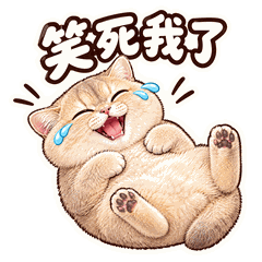 日常系列 · 壹 10